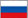 Russian